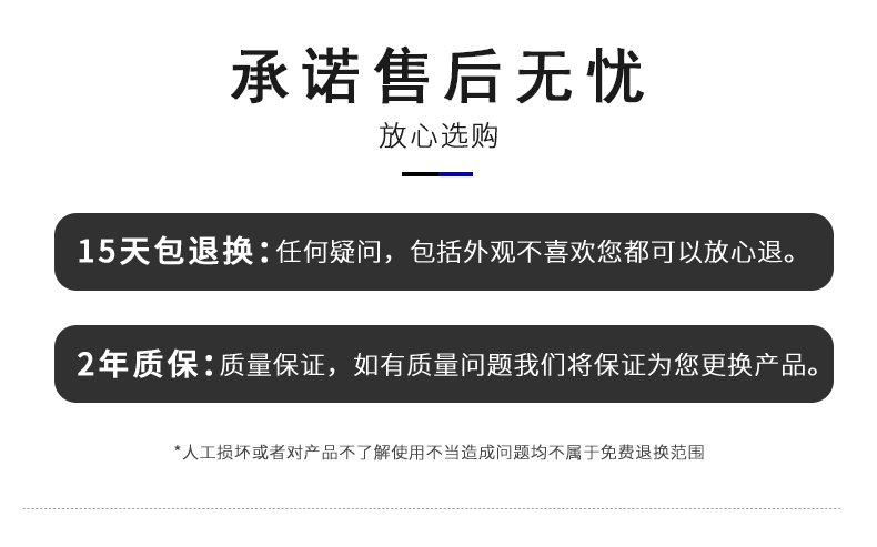 1761619098138567.jpg 详情-05.jpg