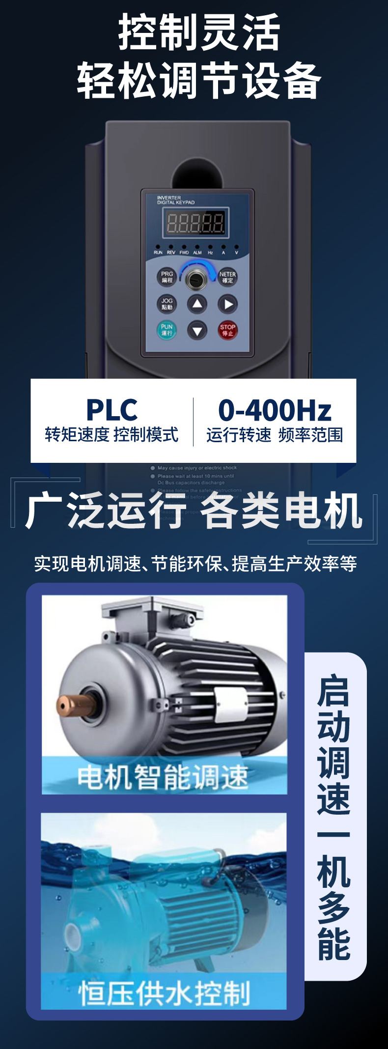 1762236572423920.jpg 详情-08.jpg